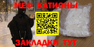 гашишное масло Кинель
