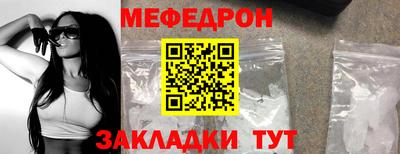 СК Кимры