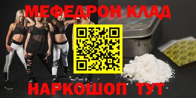 гашишное масло Кинель