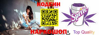 кокаин VHQ Кингисепп