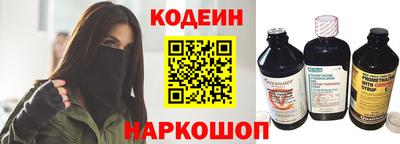 гашишное масло Кинель