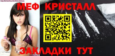 гашишное масло Кинель