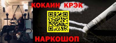 СК Кимры