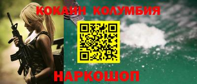 СК Кимры