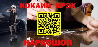 СК Кимры