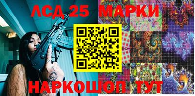 СК Кимры