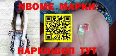 кокаин VHQ Кингисепп