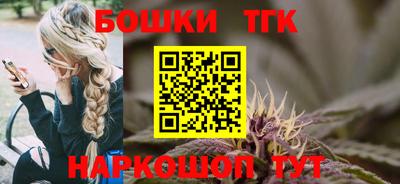 СК Кимры