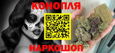 кокаин VHQ Кингисепп