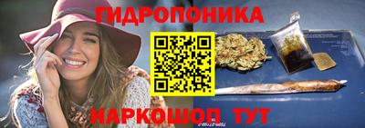 СК Кимры