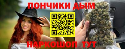 СК Кимры