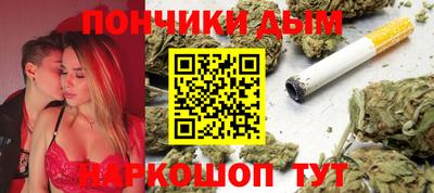 СК Кимры