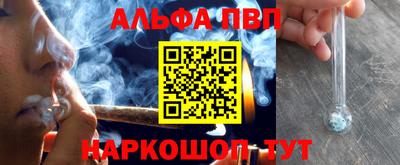 кокаин VHQ Кингисепп
