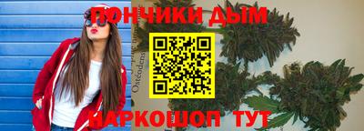 кокаин VHQ Кингисепп