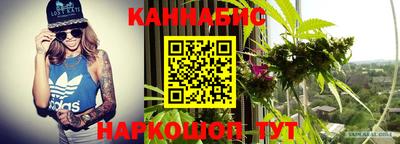 кокаин VHQ Кингисепп
