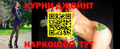кокаин VHQ Кингисепп