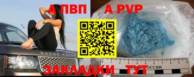 СК Кимры