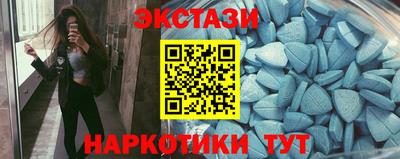 кокаин VHQ Кингисепп