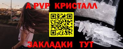 кокаин VHQ Кингисепп