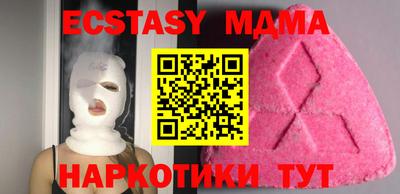 СК Кимры