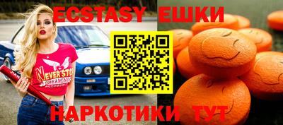кокаин VHQ Кингисепп