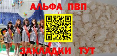СК Кимры