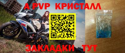 кокаин VHQ Кингисепп