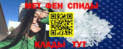 кокаин VHQ Кингисепп