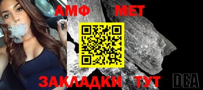 гашишное масло Кинель