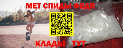 СК Кимры