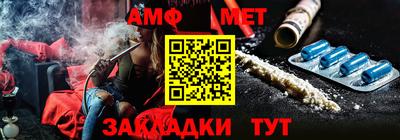 гашишное масло Кинель