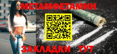 гашишное масло Кинель