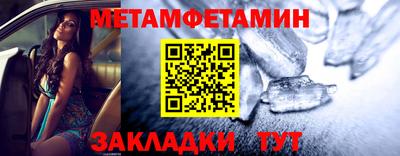СК Кимры