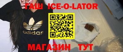 СК Кимры