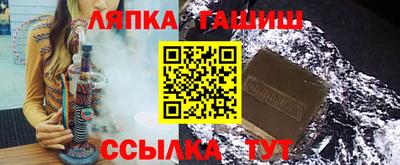 кокаин VHQ Кингисепп