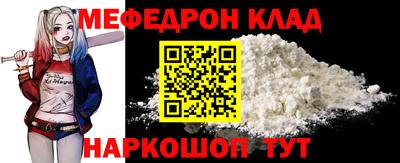 гашишное масло Кинель
