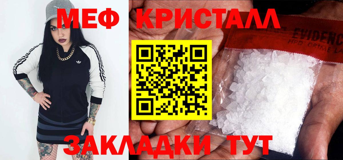 МЯУ-МЯУ 4 MMC  МЯУ-МЯУ  Арзамас  Вход с VPN 