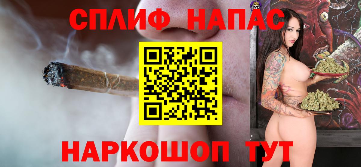 МАРИХУАНА ГИДРОПОН Арзамас